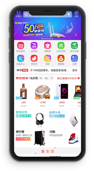 多種業(yè)務(wù)模式，兼容