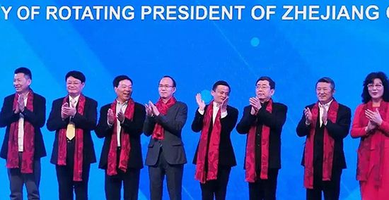 2015年上海市浙江商會(huì)年會(huì)上。網(wǎng)絡(luò)資料