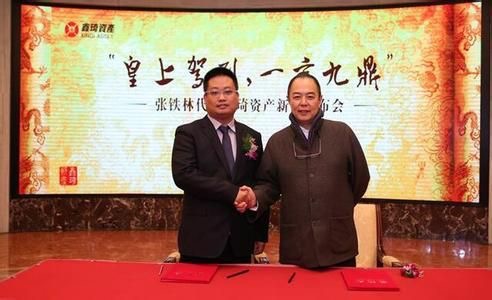 P2P行業(yè)被誤解 專家：真正的P2P不會(huì)出問(wèn)題
