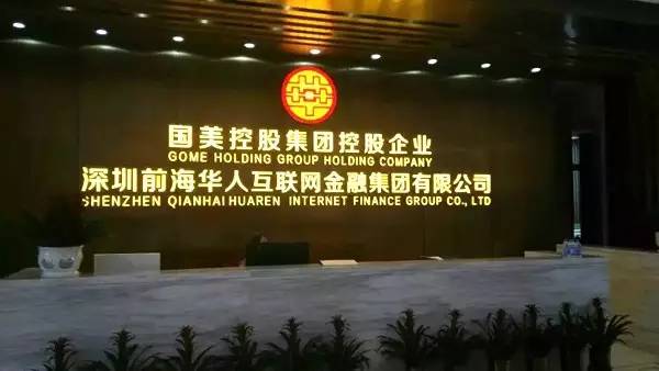 面對(duì)新的行業(yè)競(jìng)爭(zhēng)態(tài)勢(shì)，杜鵑轉(zhuǎn)守為攻，不斷調(diào)整著她的“打法”，果斷迅猛，出招頻頻，重新顯露出了狼性的色彩。