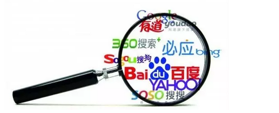 魏則西事件后 搜索引擎該怎樣監(jiān)管？